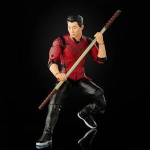 Hasbro Marvel Legends of the 10 Ten Rings Shang-Chi Action Figure BAF Mr. Hyde